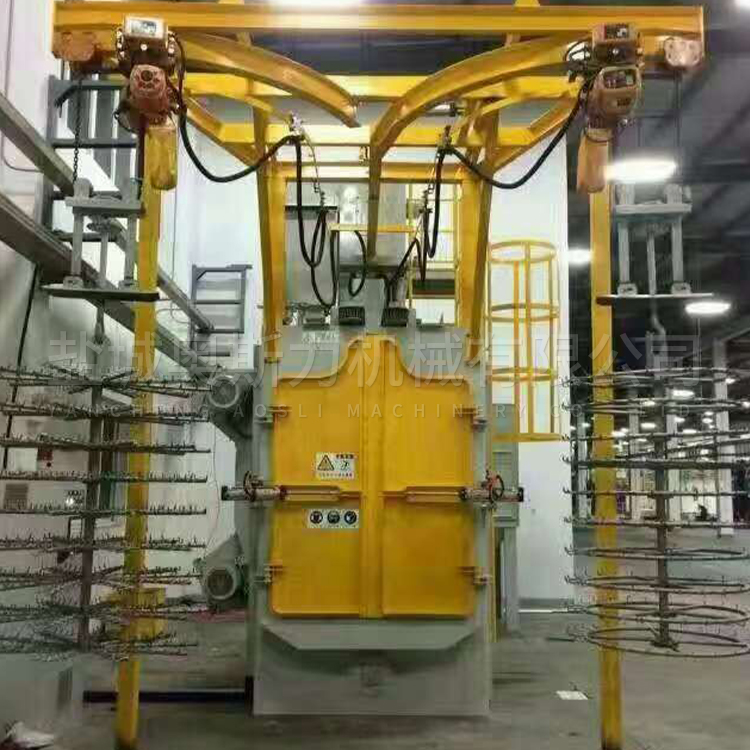 双吊钩式抛丸机