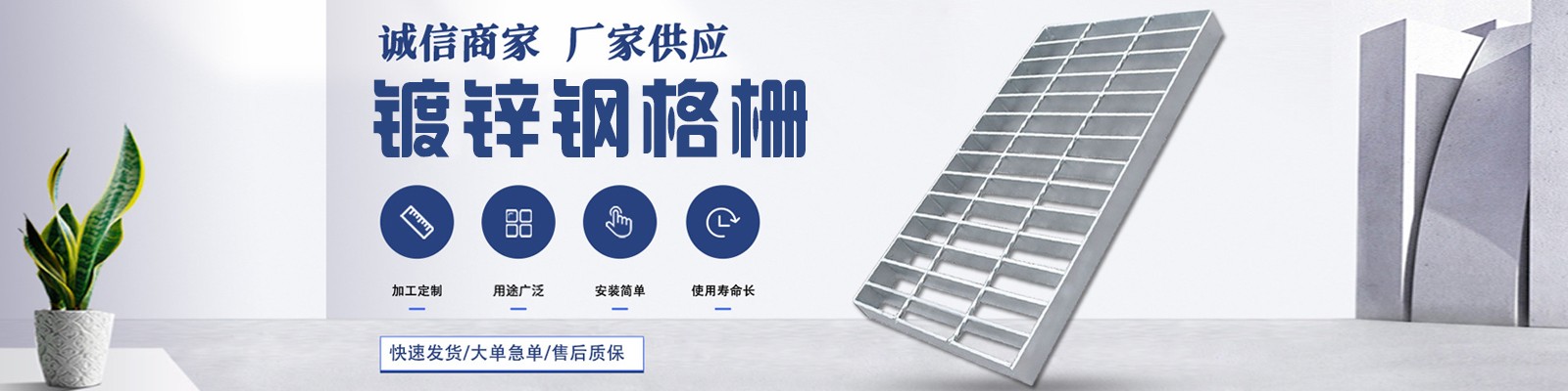Hengshui Yuanheng Metal Products Co., Ltd.