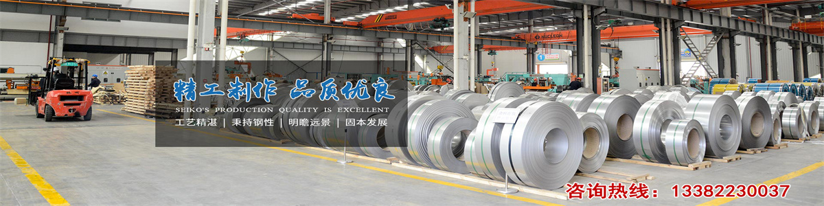 Jiangsu Juchai Jin Metal Products Co., Ltd.