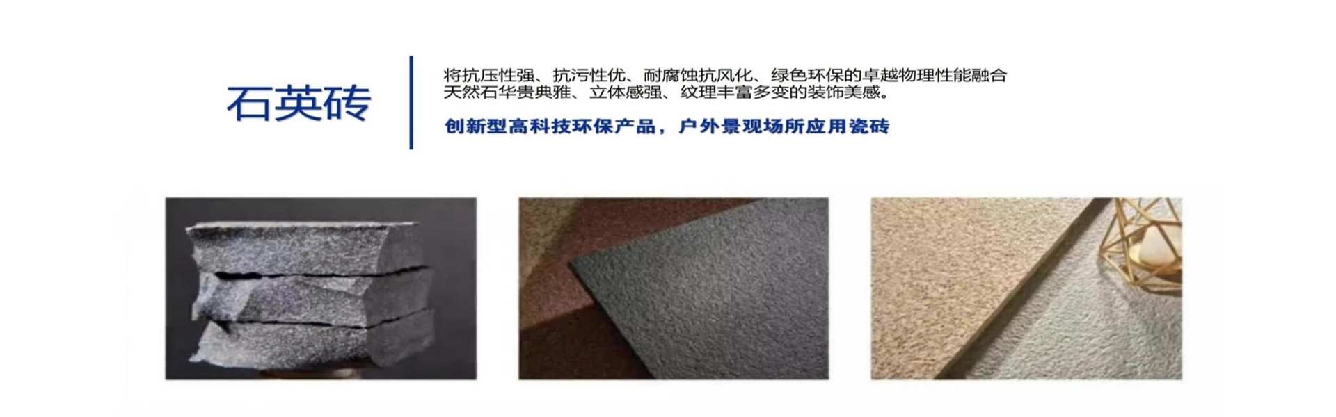 Zibo Xuanbo Ceramics Co., Ltd.