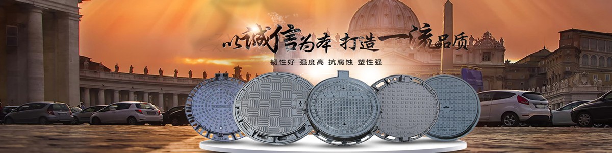 Shandong Xinpenghao Metal Materials Co., Ltd.
