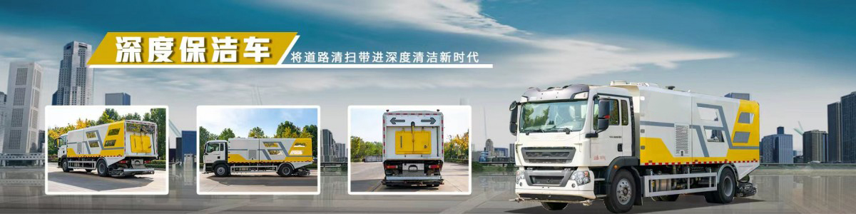 Hubei Kaili Special Vehicle Co., Ltd.