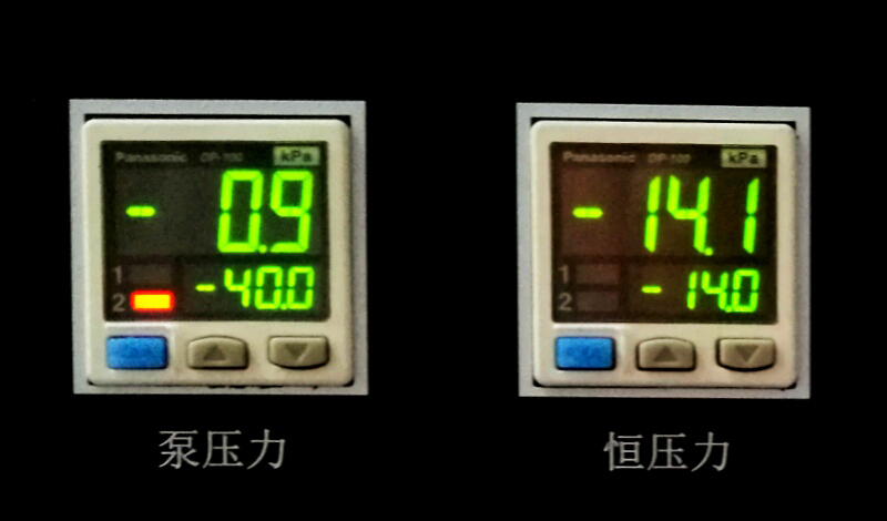 Ncy-x 系列 黏度自动测定系统 Ncy-x 系列黏度自动测定系统(2位、4位、6位)