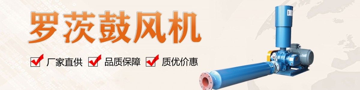Shandong Mingfeng Machinery Manufacturing Co., Ltd.