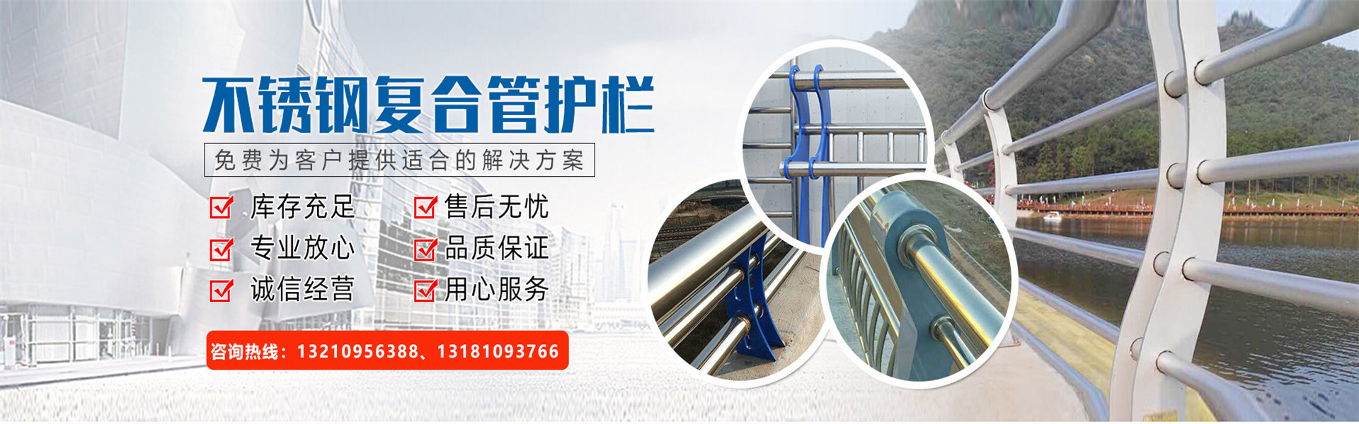 Zhong Tai Xuwei Metal Manufacturing Co., Ltd.