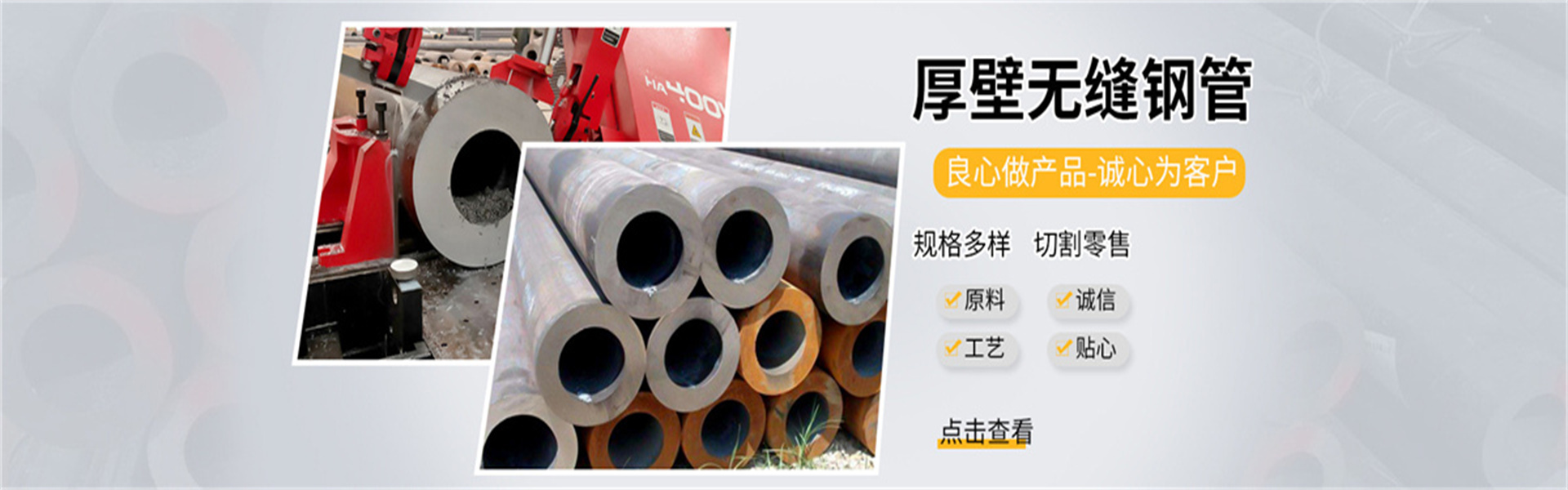 Shandong Wolong Metal Materials Co., Ltd.
