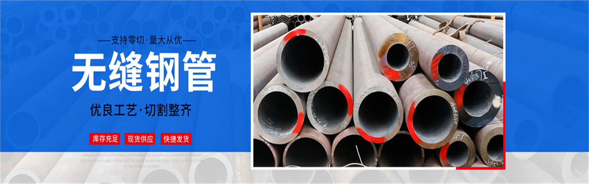 Shandong Wolong Metal Materials Co., Ltd.