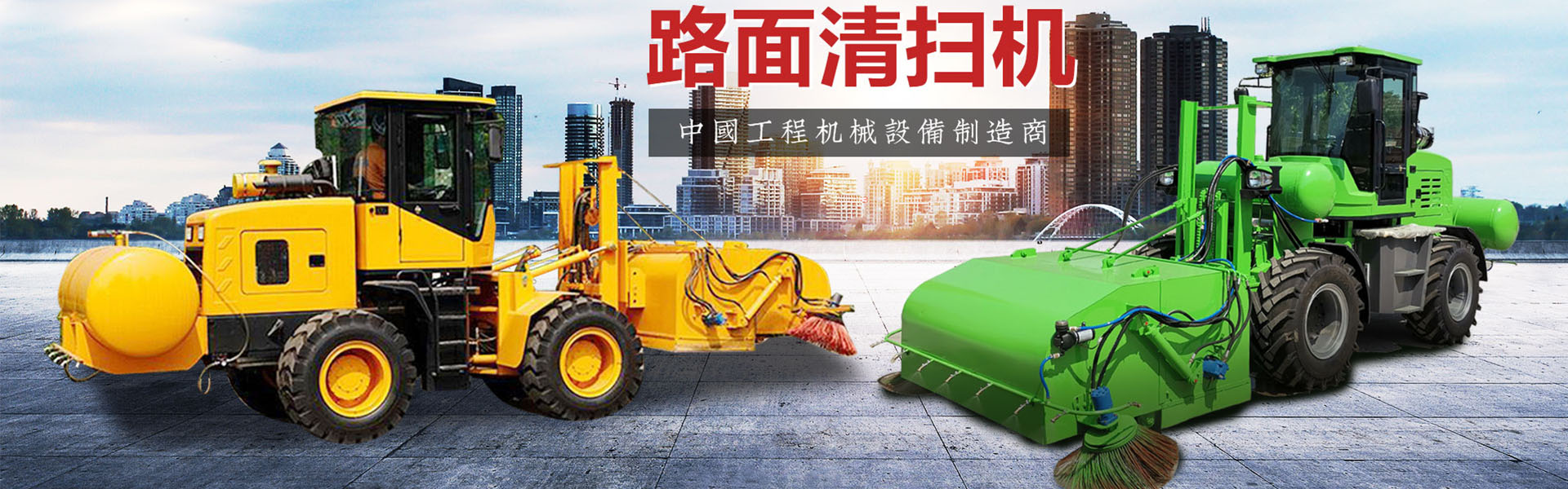 青州市亚斯柏特环保科技有限公司.