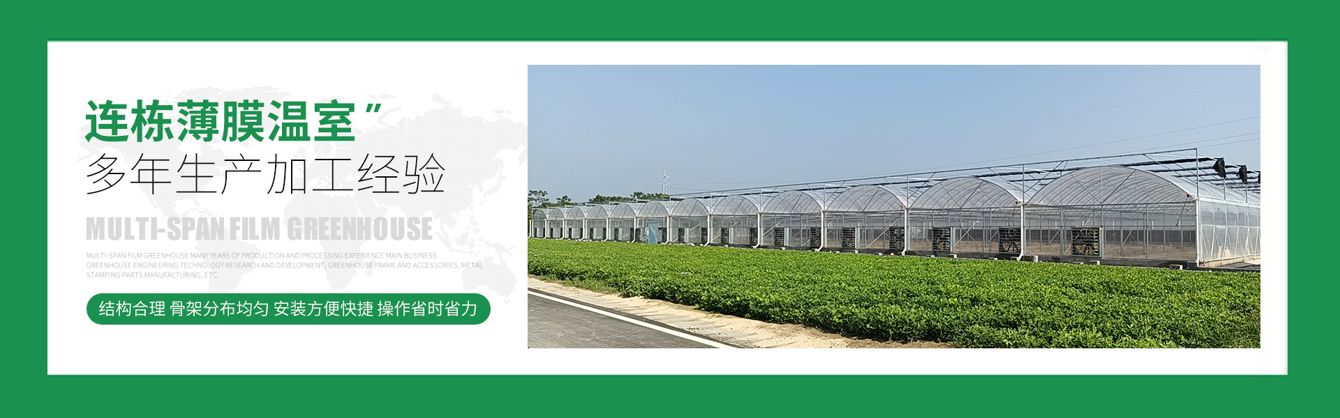 Tianjin Yinxinda Iron and Steel Co., Ltd.