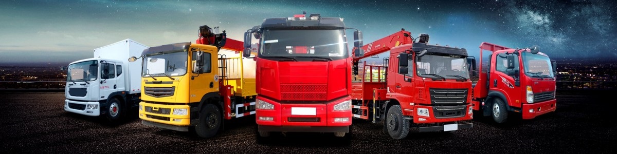 Hubei Shenbai Special Vehicle Co., Ltd.