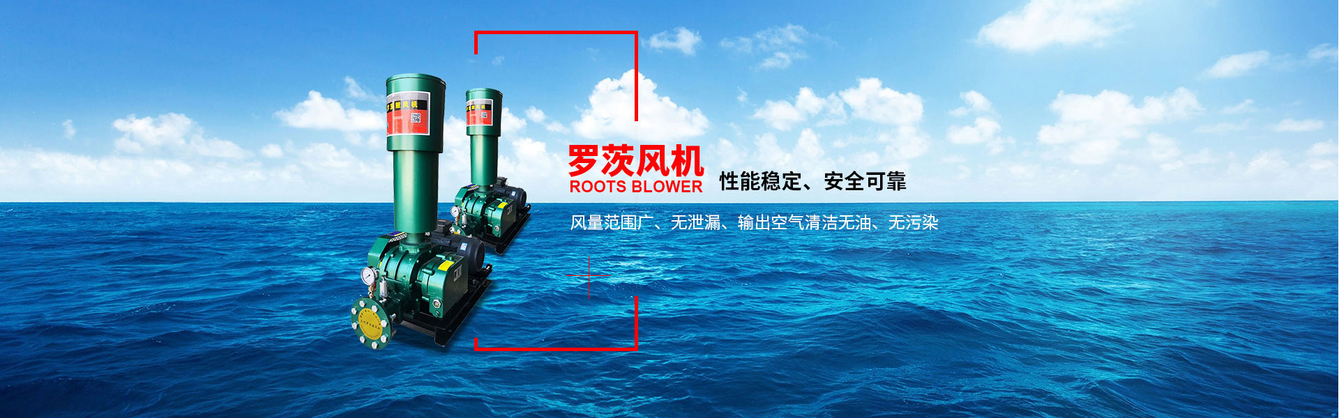 山东佰佳德风机有限公司