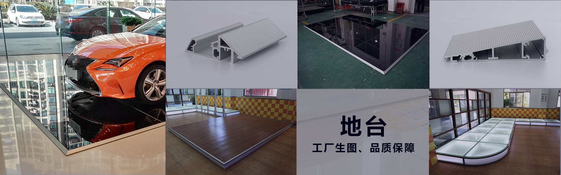 Shanghai Huayi Exhibition Service Co., Ltd.