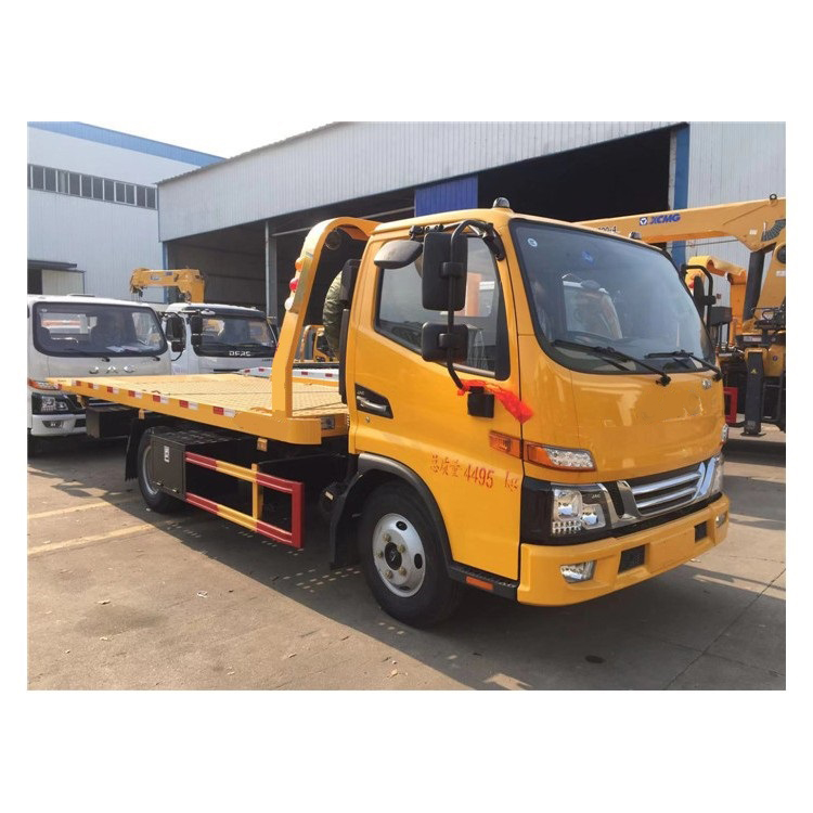 V5蓝牌一拖二清障车