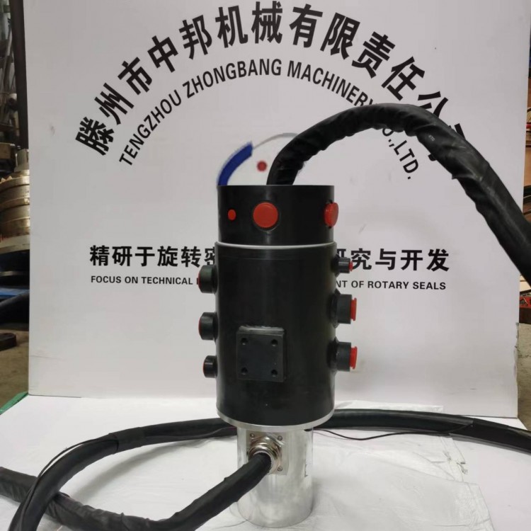 Oil-Electric Hybrid Multi-Path Sw