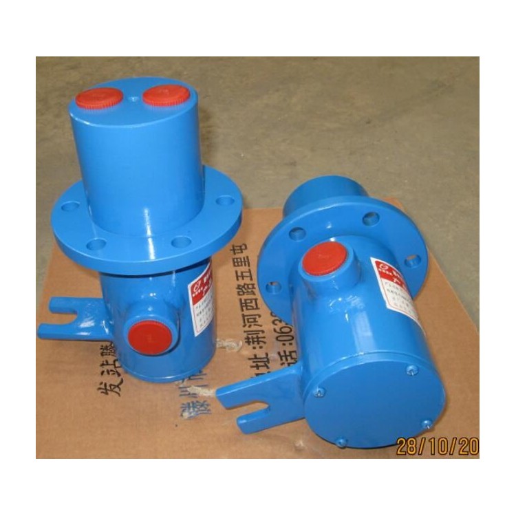 Hydraulic Swivel Fitting