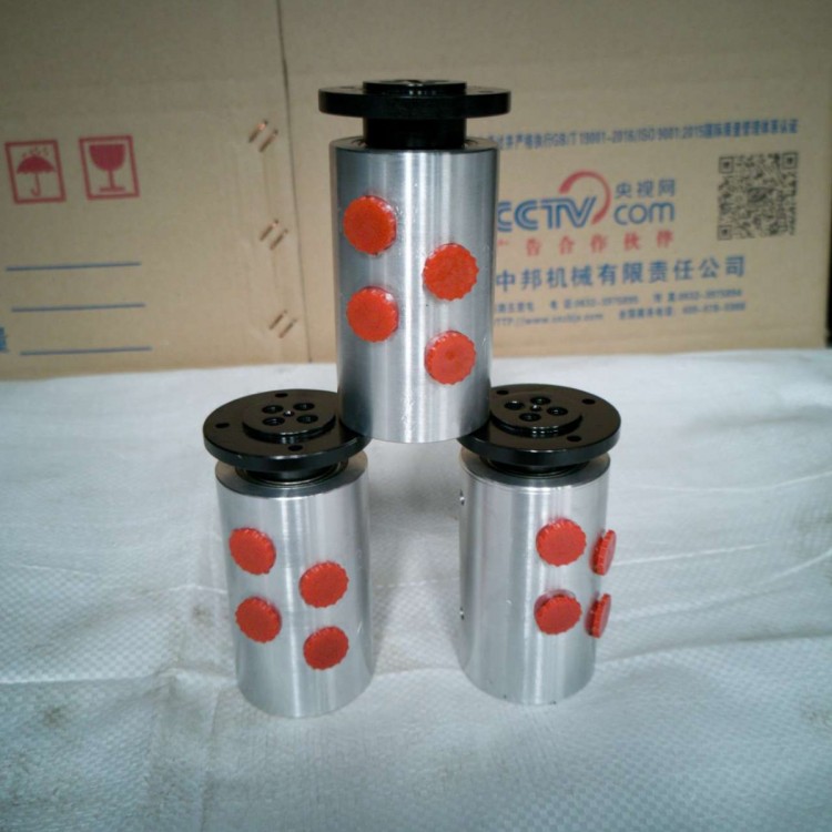 Hydraulic Swivel Fitting - Customizable