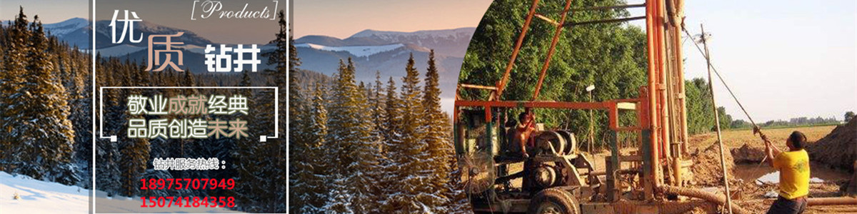 Jiahe County Yuhui Construction Engineering Co., Ltd.