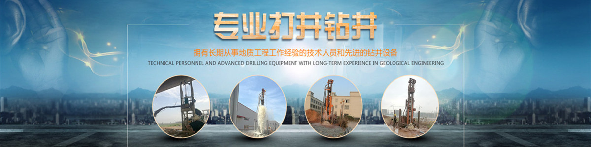 Jiahe County Yuhui Construction Engineering Co., Ltd.